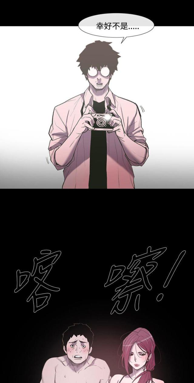 第1话8