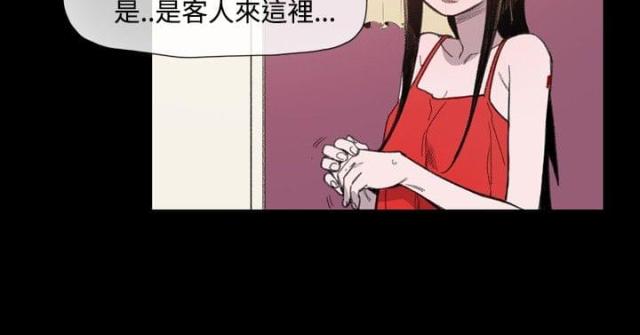 第12话13