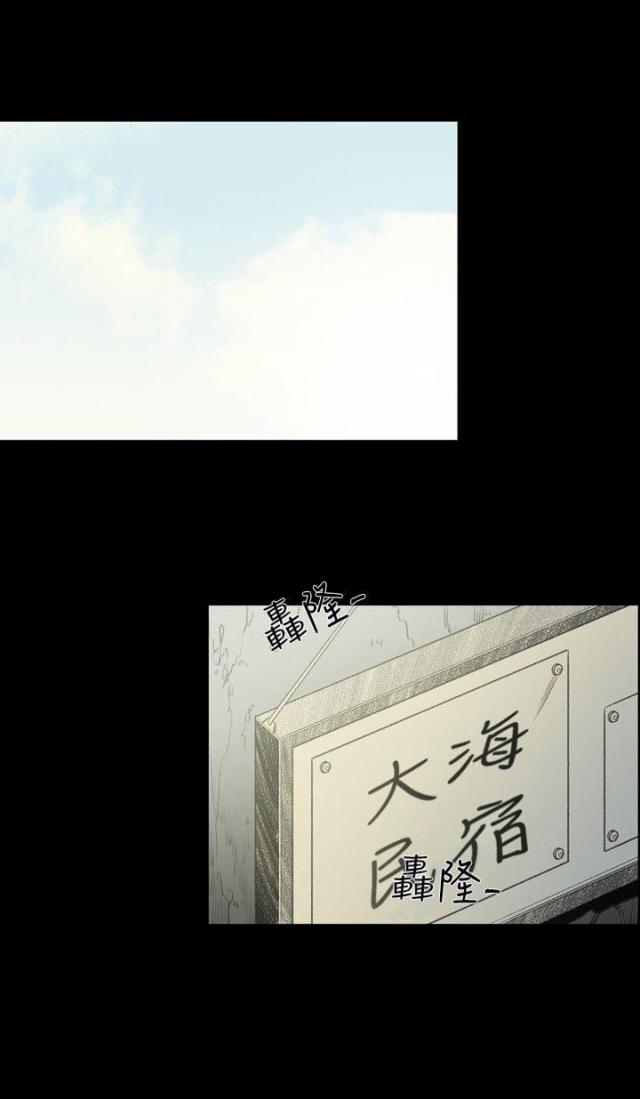第9话10