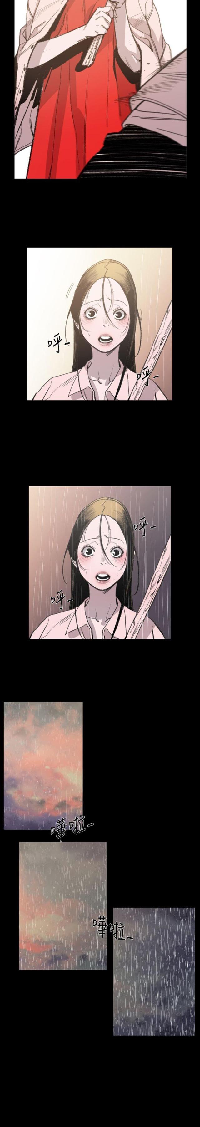 第18话12