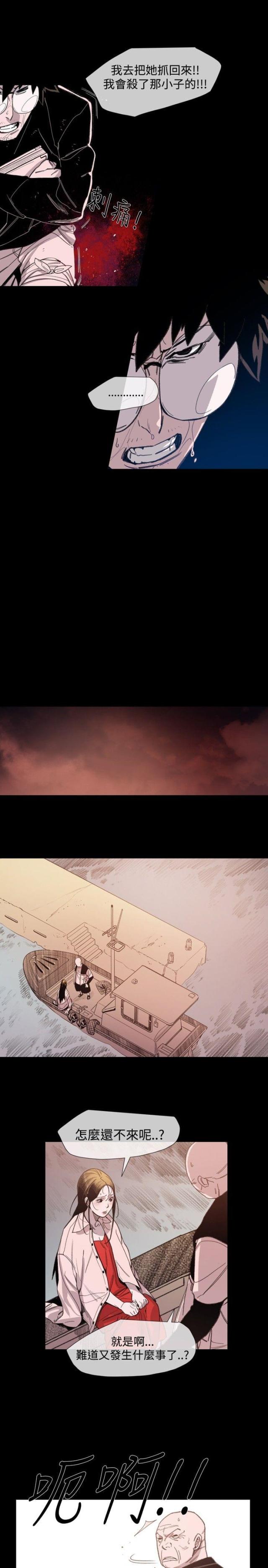 第20话15