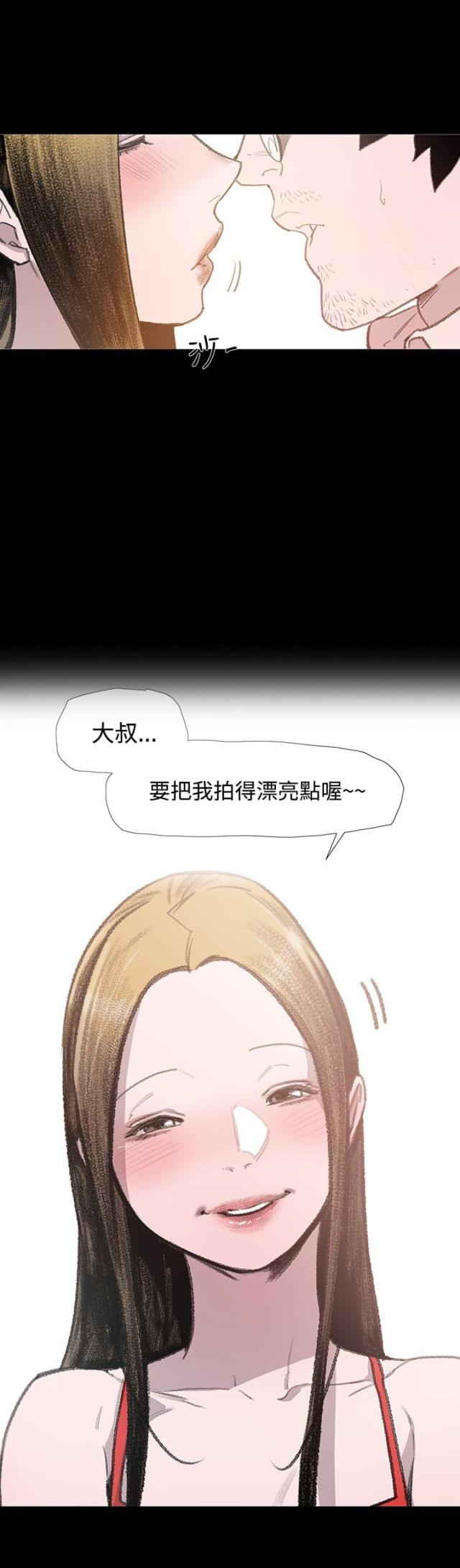 第8话15