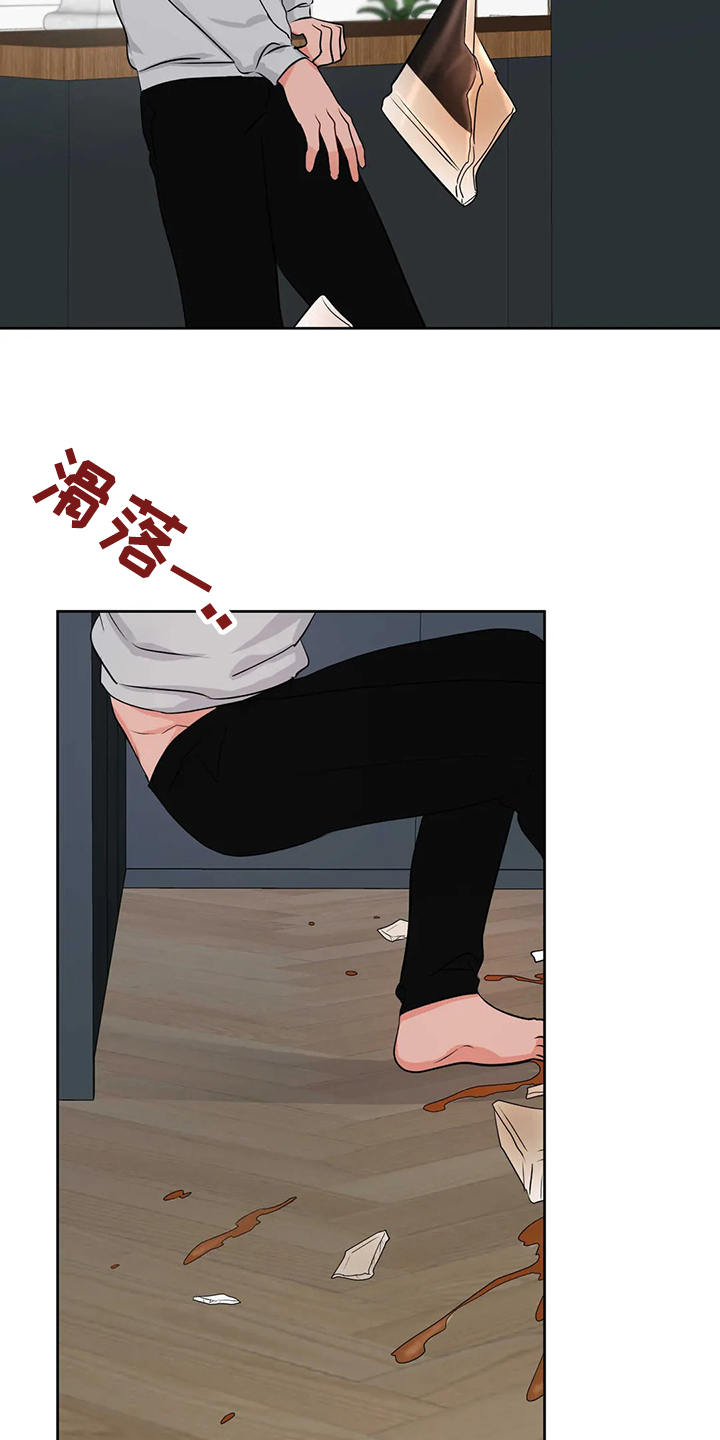 第89章：就此了结吧24