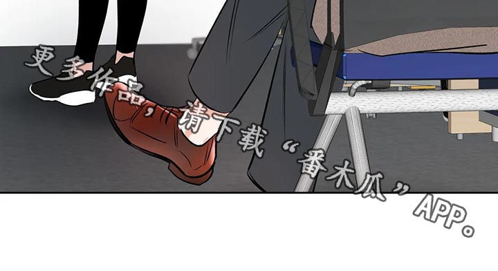 第37章：你看着很苦恼23