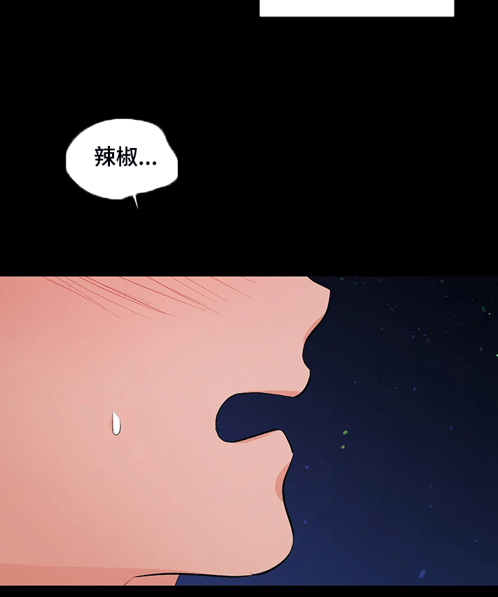 第84章：说不要15