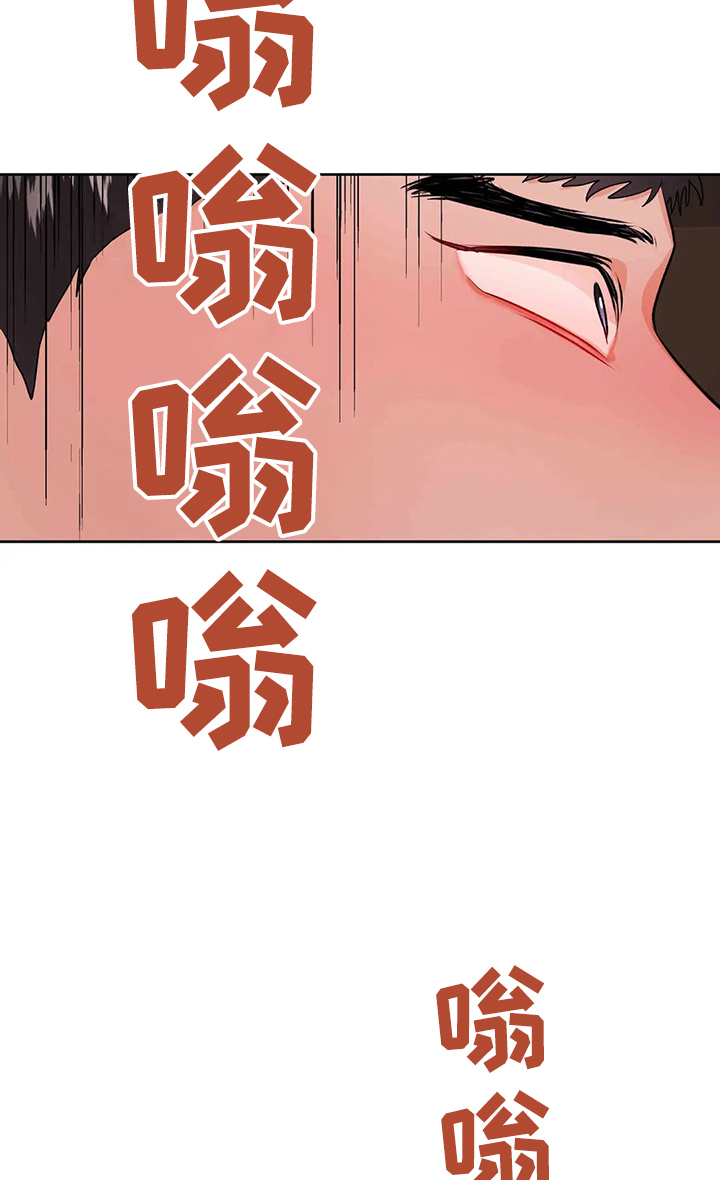 第67章：你又欠我了6