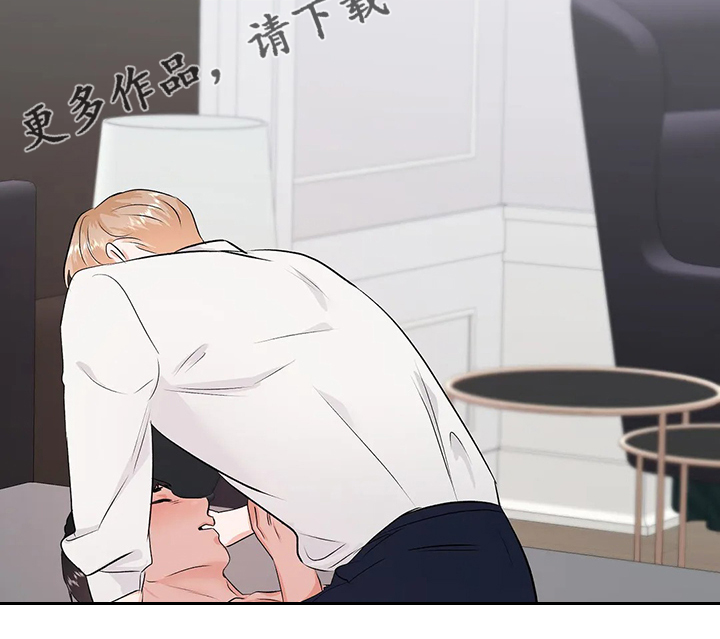 第97章：你上次逃跑了19