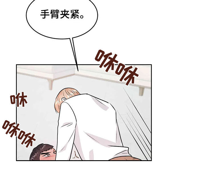 第61章：成为过去21