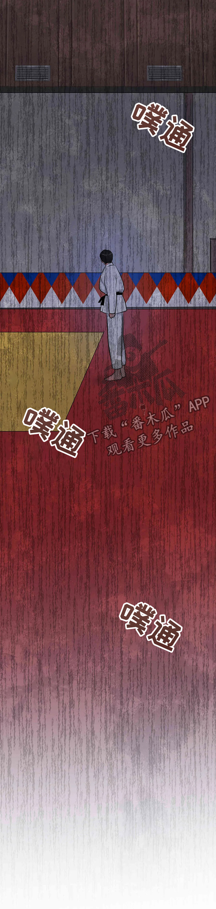 第71章：看透了9