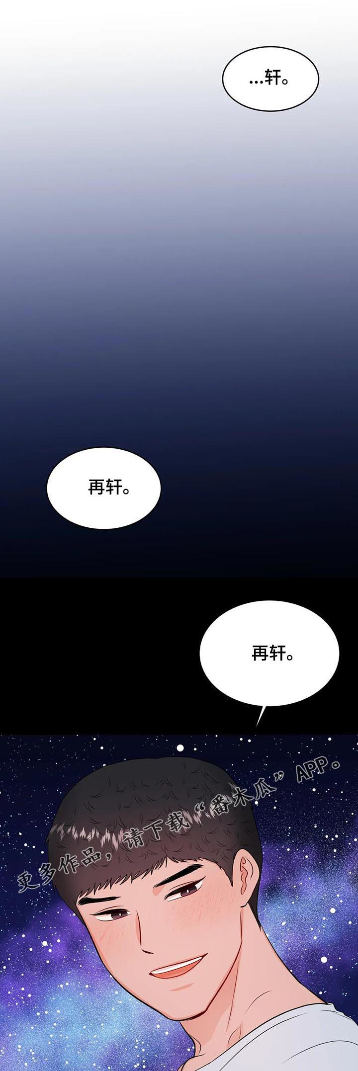 第56章：告别0