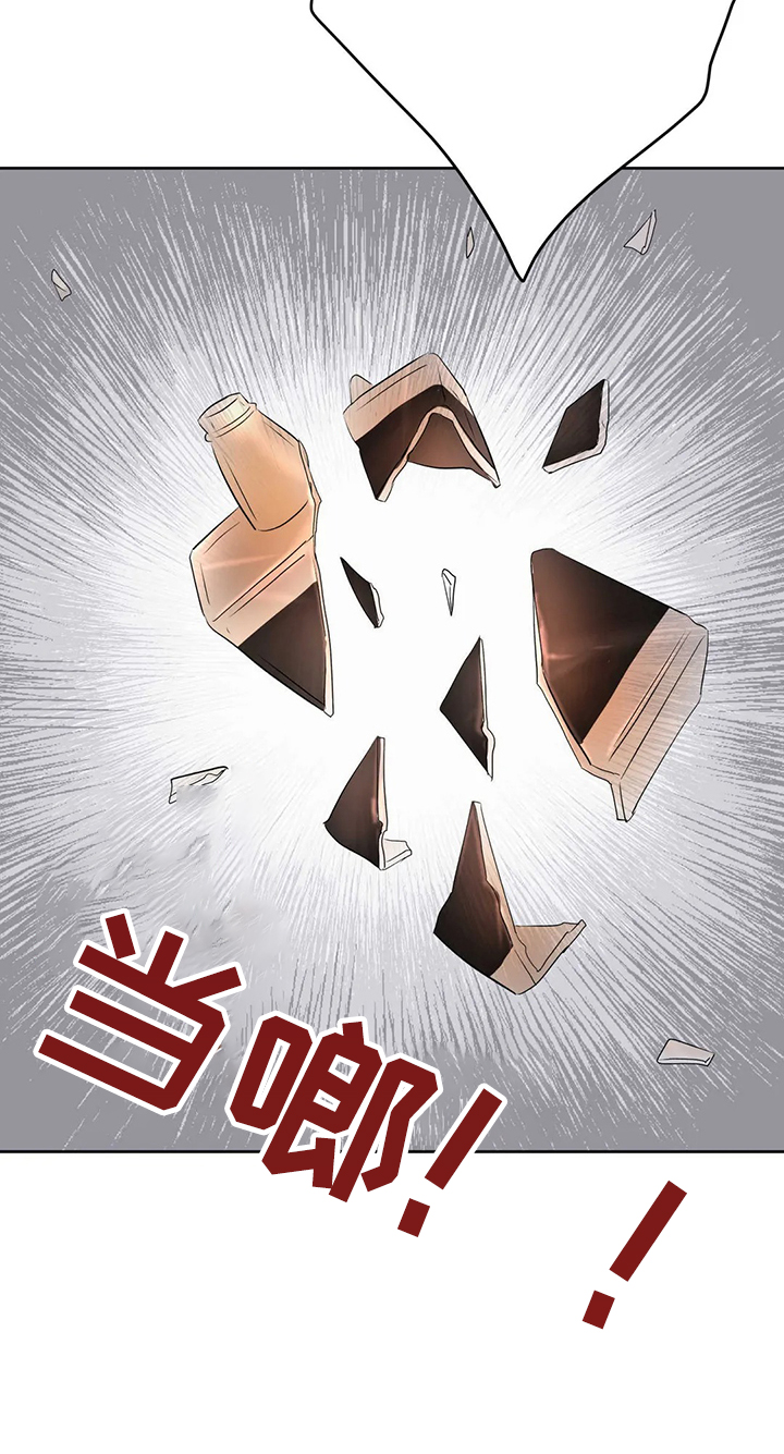 第89章：就此了结吧22