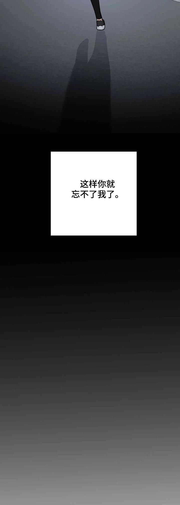 第58章：一起受伤13