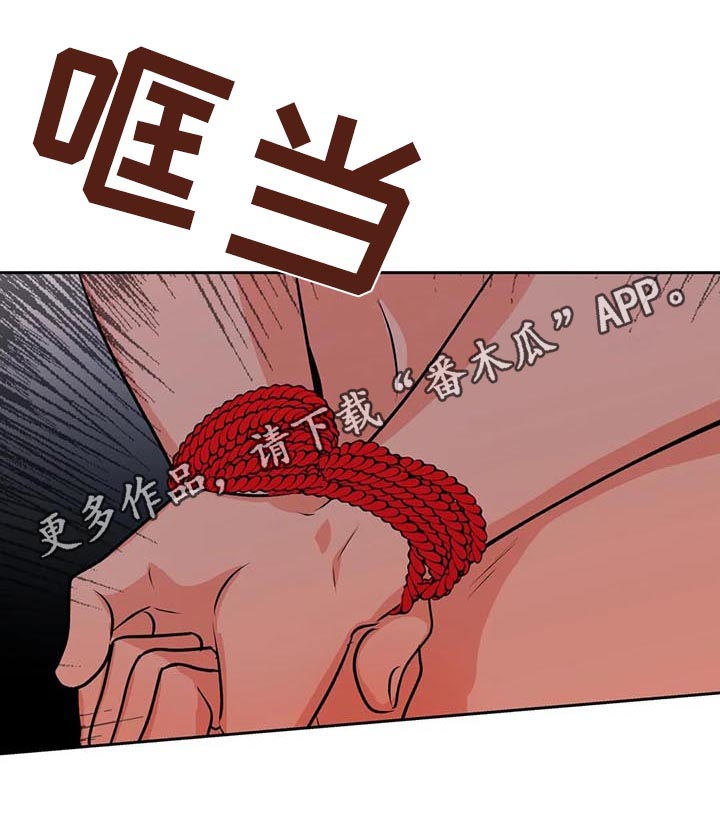 第47章：女厕0