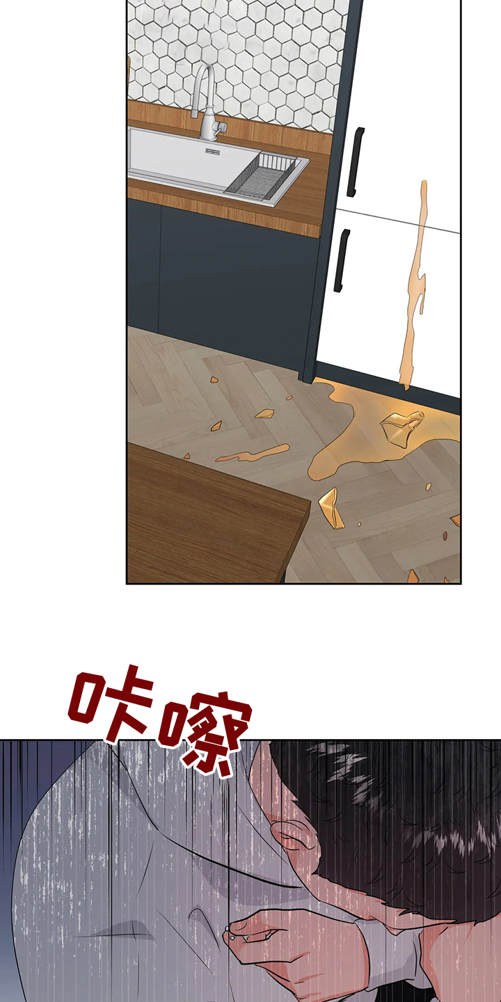 第92章：是谁？9