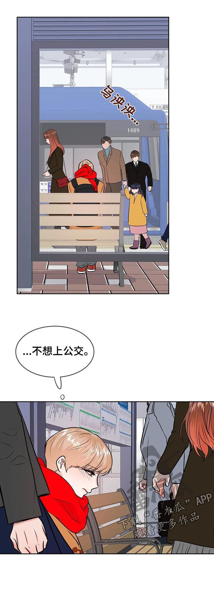 第56章：告别12