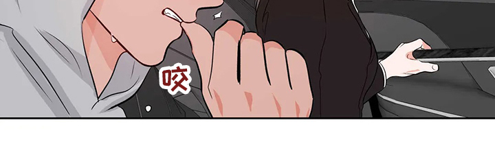 第88章：教师贪污8
