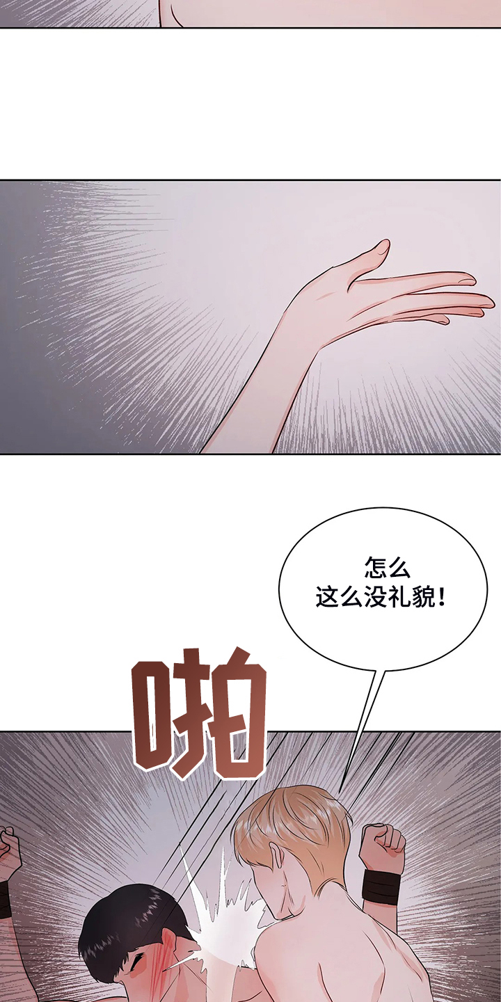 第99章：【完结】得到我想要的20