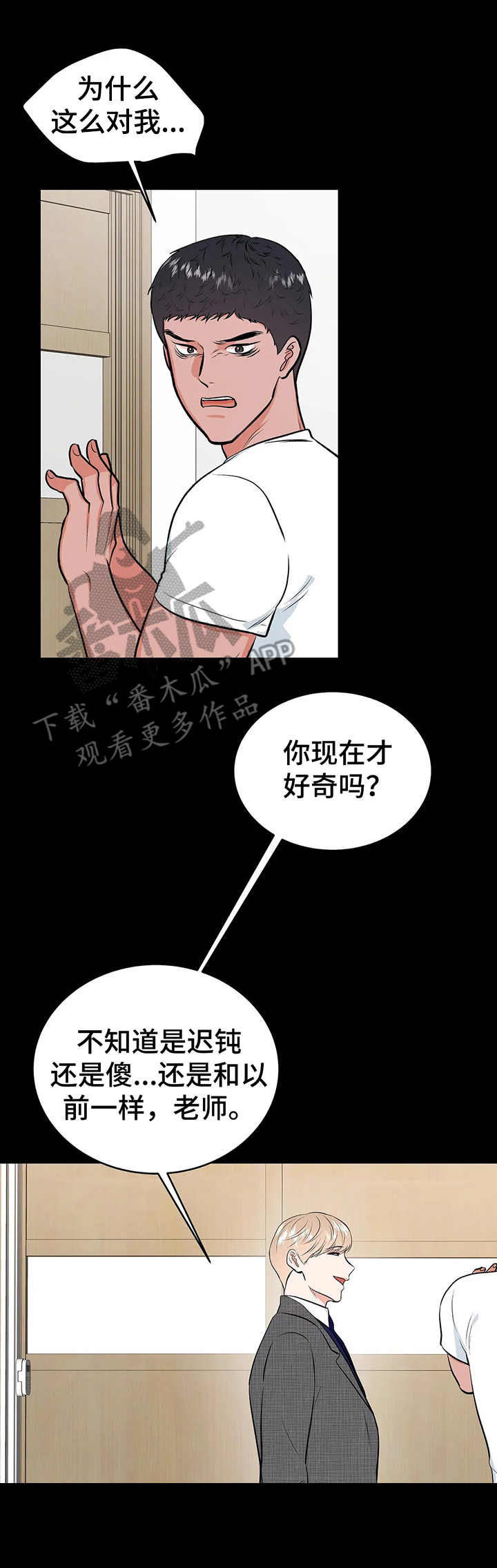 第17章：约定1