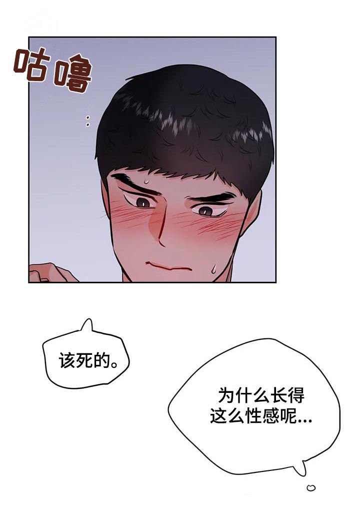 第37章：你看着很苦恼2