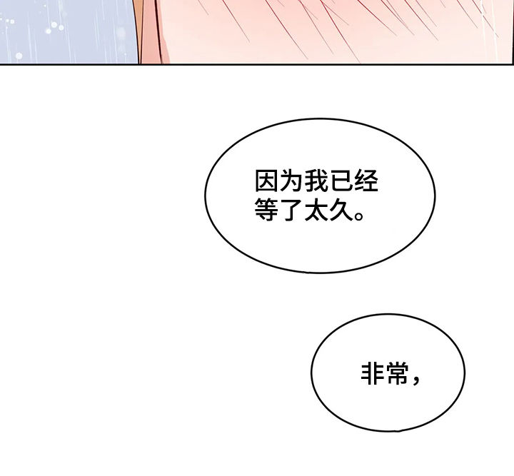 第51章：初次见面9