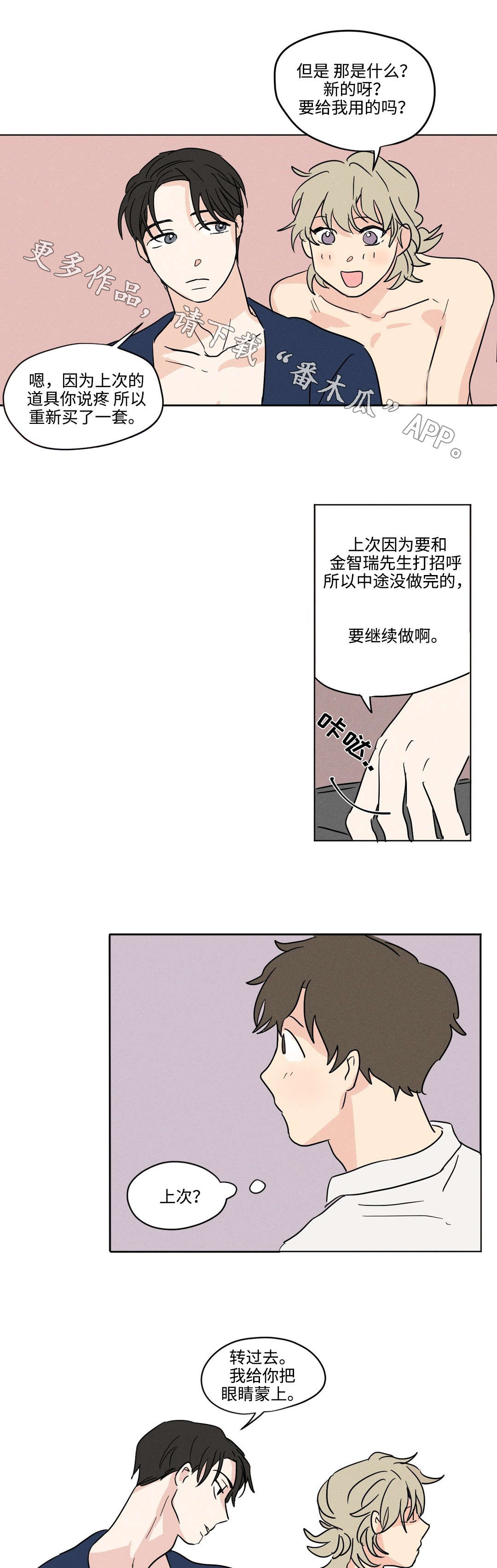 第15章：计时器1