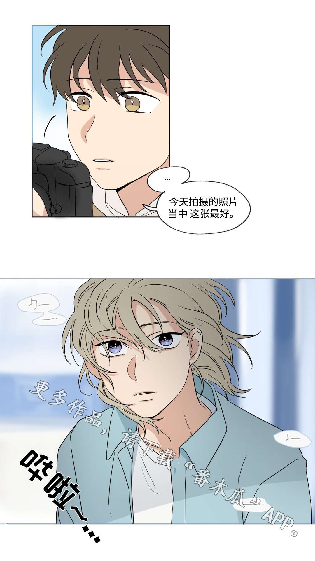 第60章：照片8