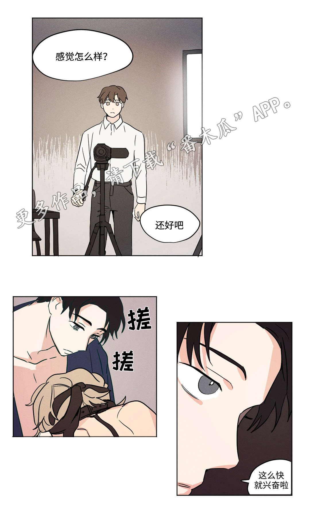 第15章：计时器5