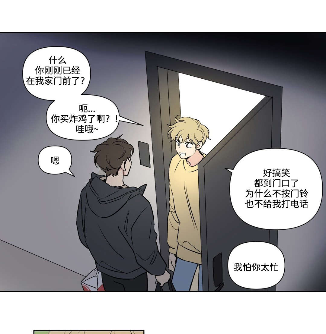 第109章：访客0