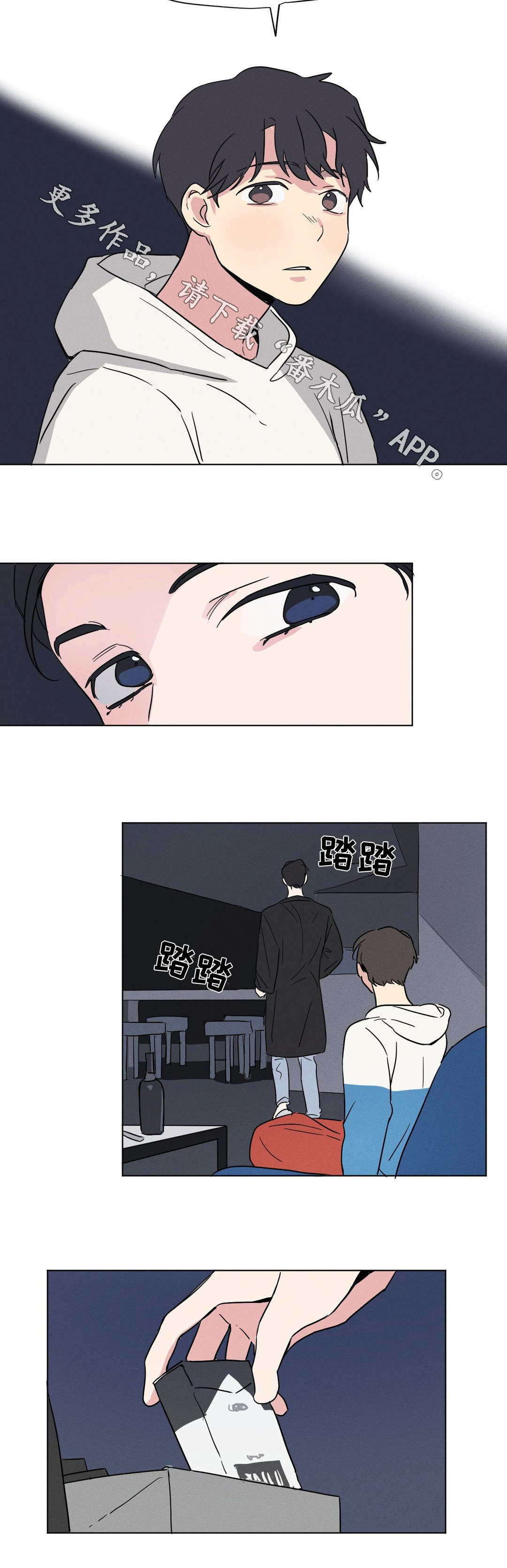 第13章：关系3