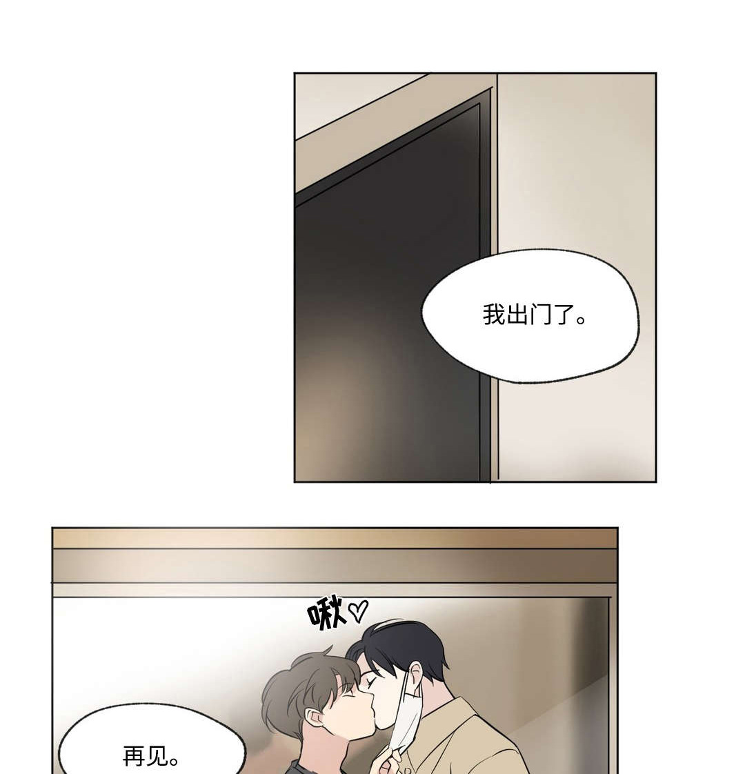 第85章：戒指0