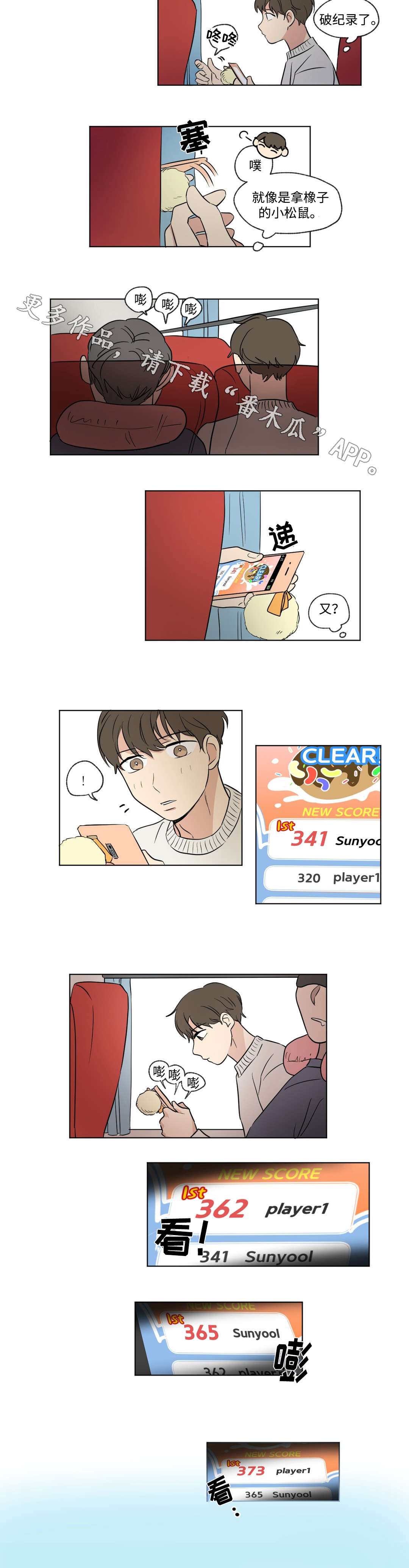 第58章：结束2