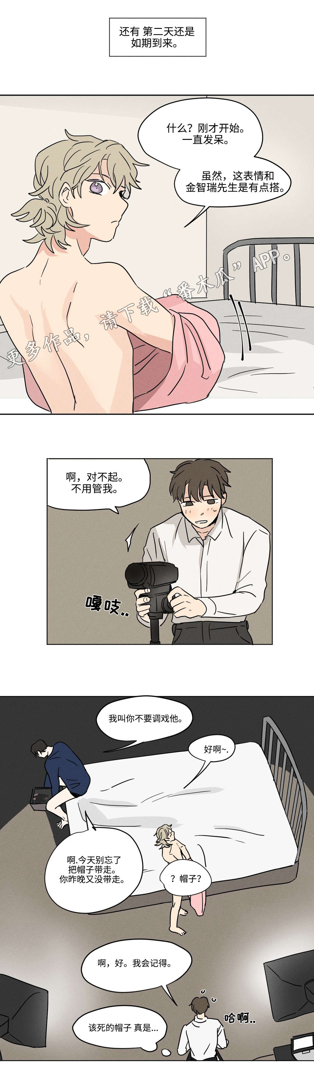 第15章：计时器0