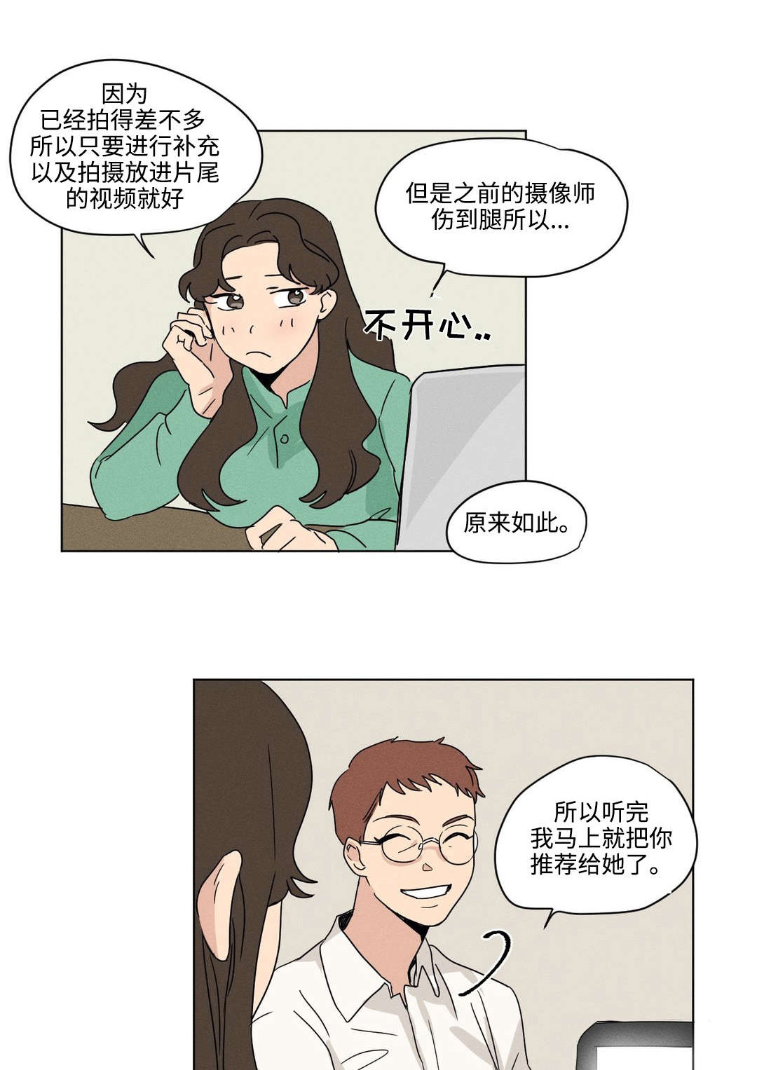 第10章：电话0