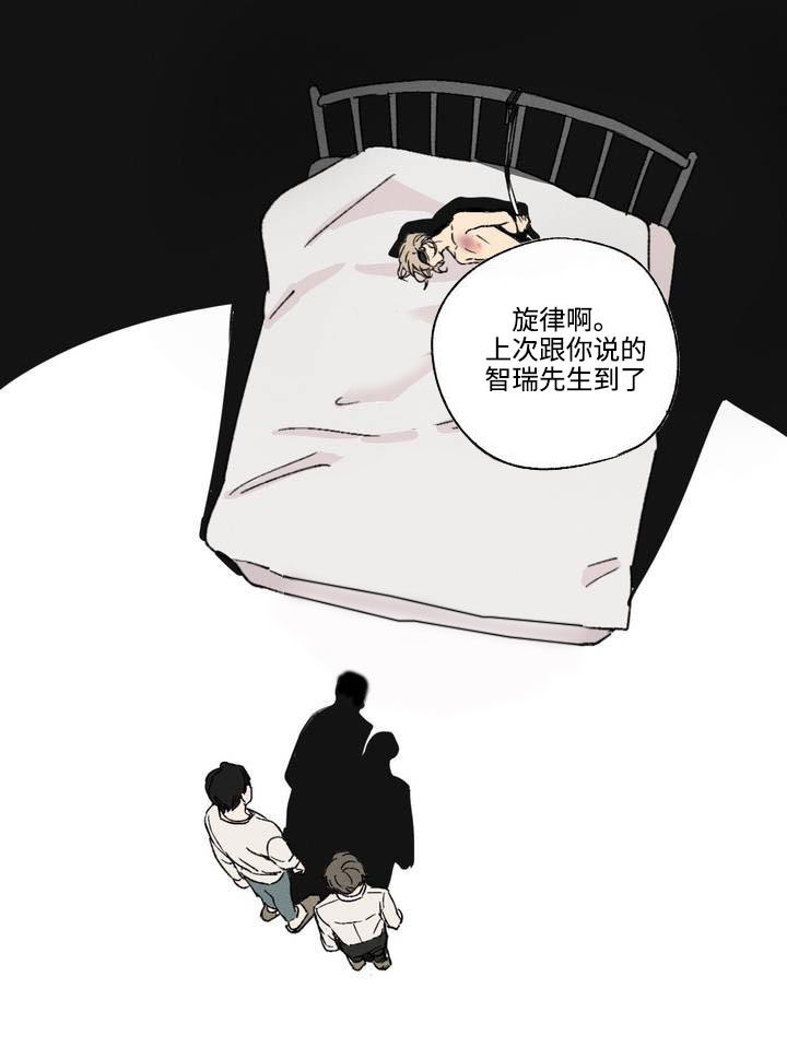 第3章：规则7