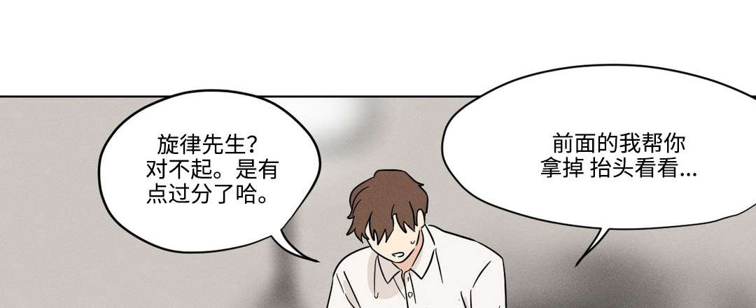 第18章：梦境0