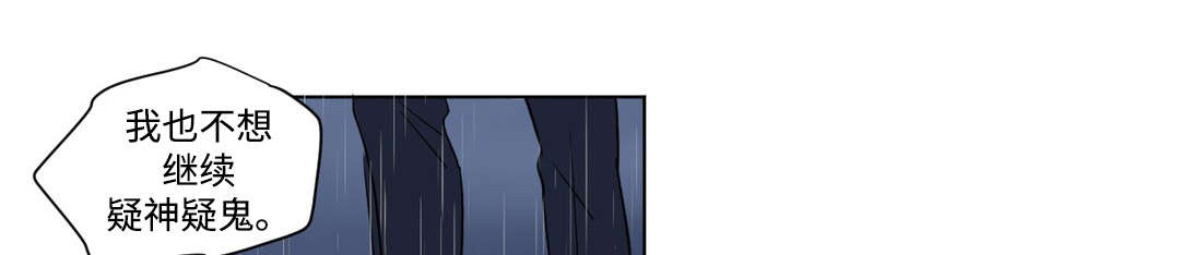 第70章：和解0