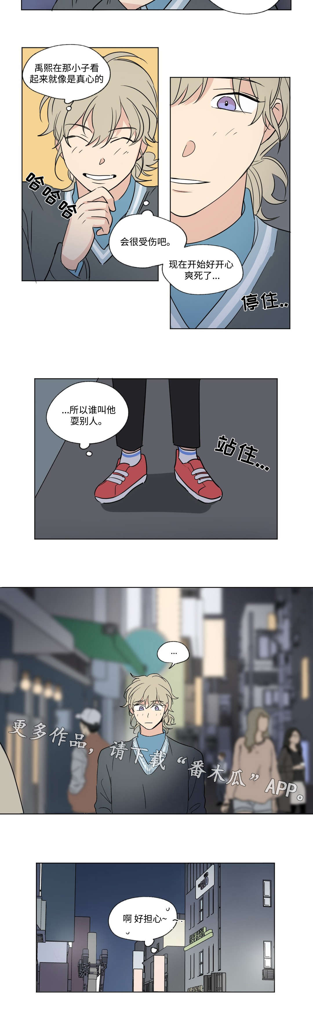 第75章：离开9
