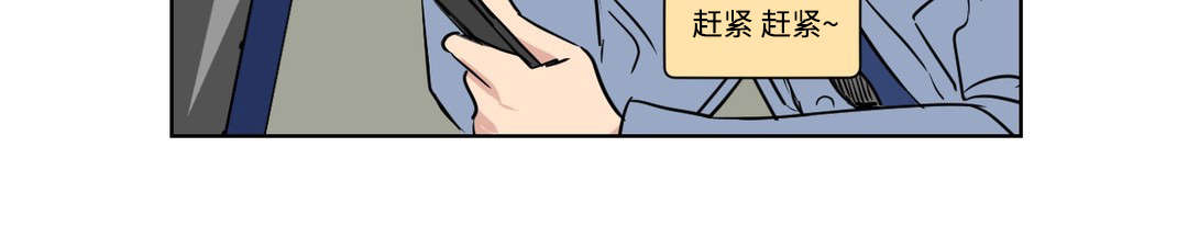 第94章：教导9