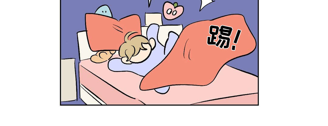 第105章：过去4