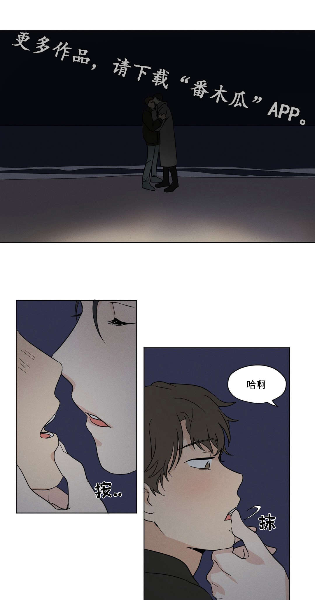 第27章：开房0