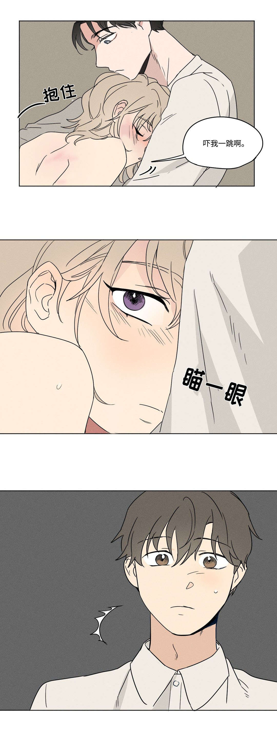 第4章：介绍1