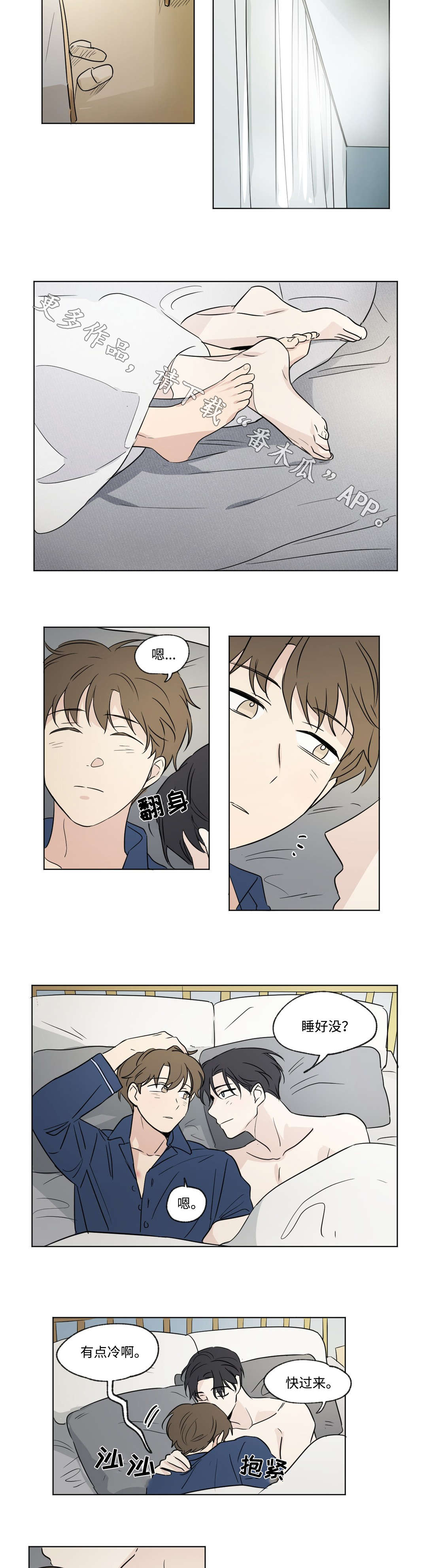 第84章：印记6
