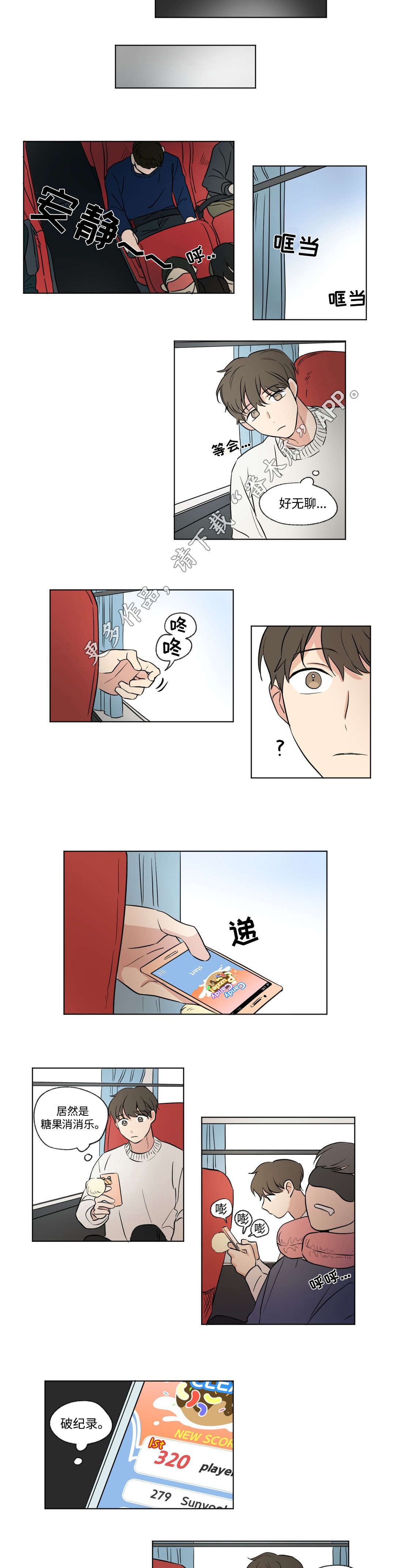 第58章：结束1