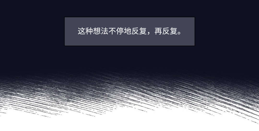 第72章：变化10