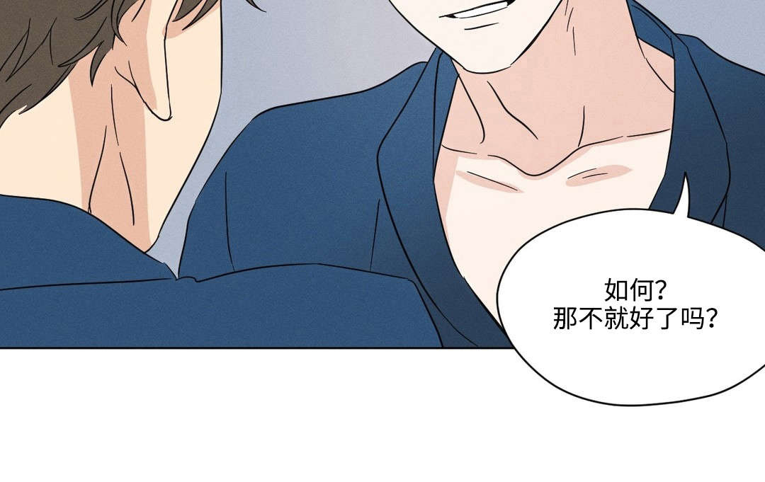 第27章：开房8