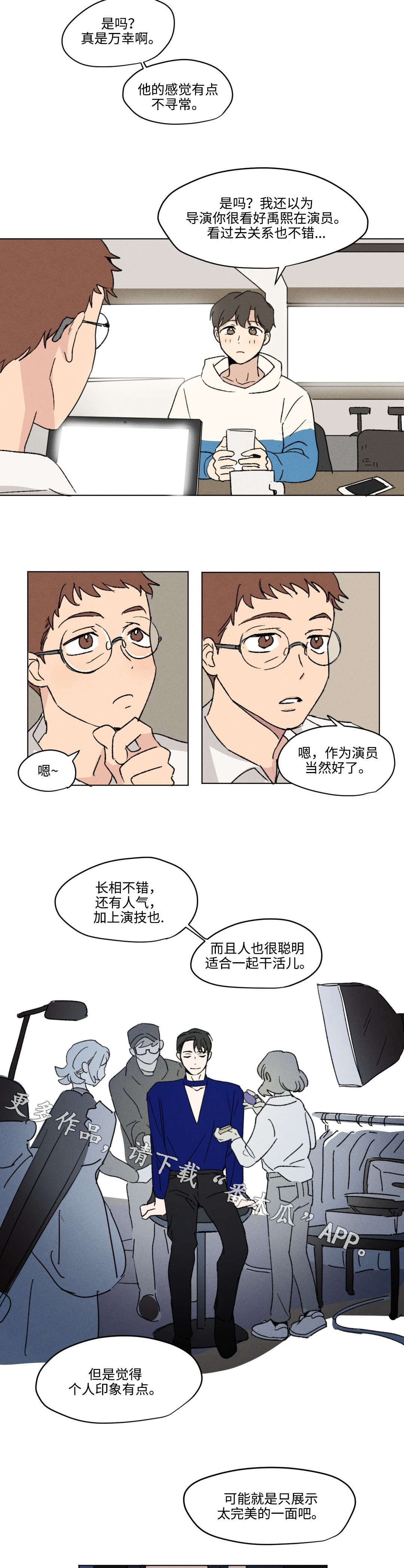 第9章：工作1