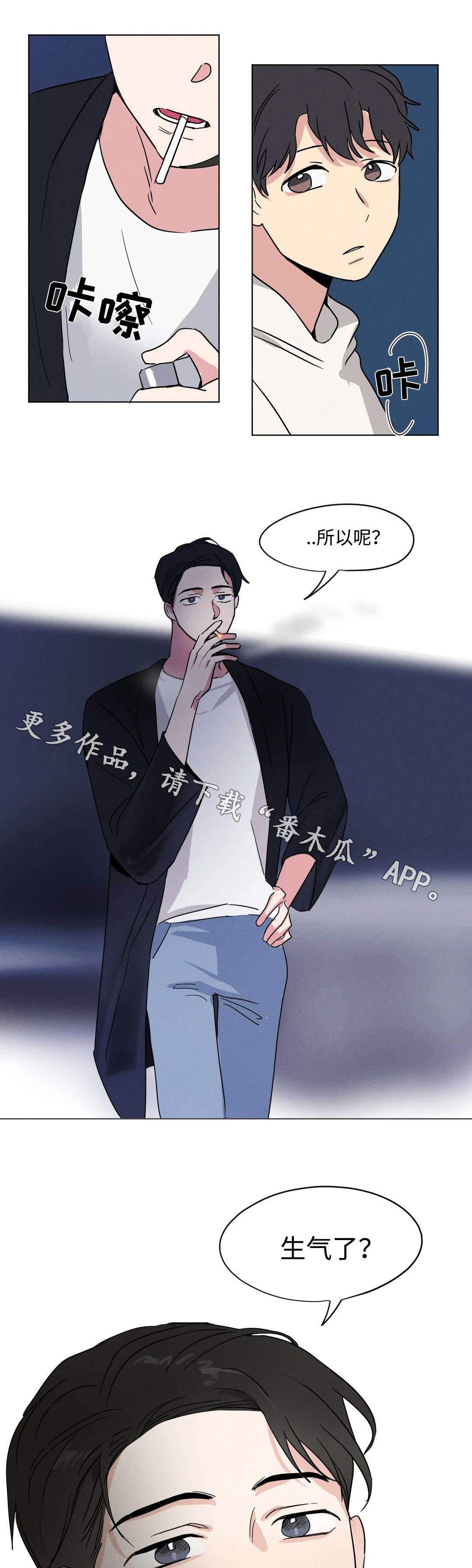 第13章：关系4