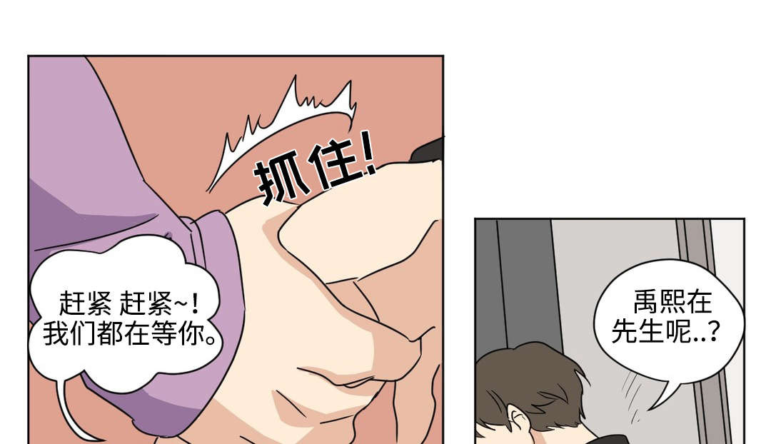 第45章：躲避0
