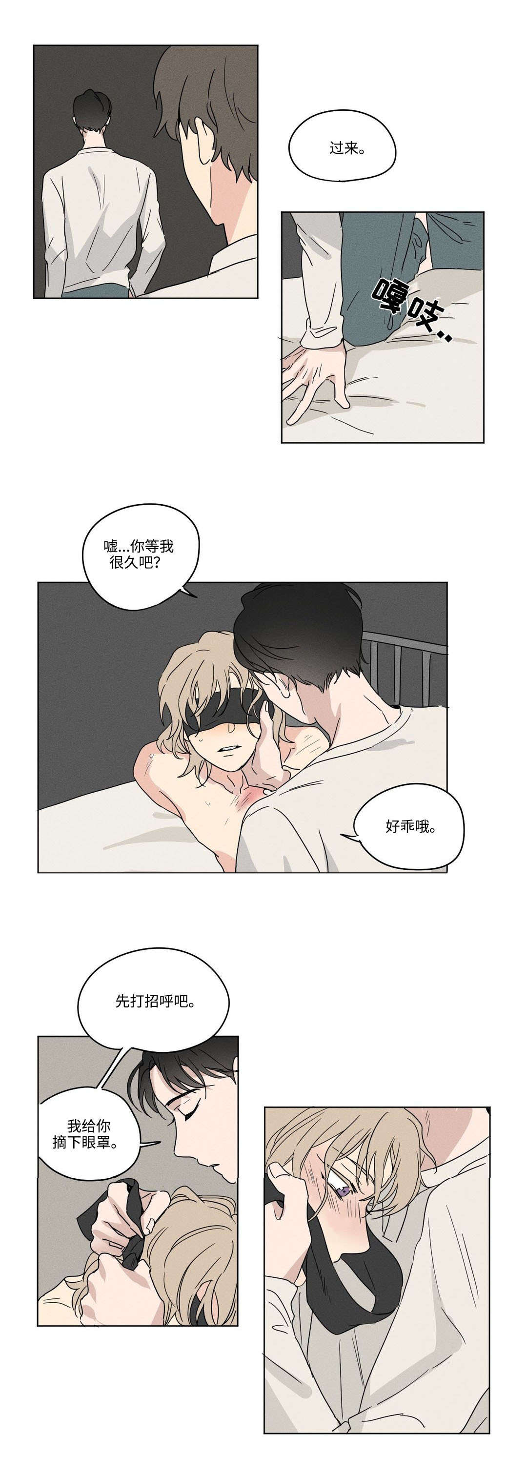 第4章：介绍0