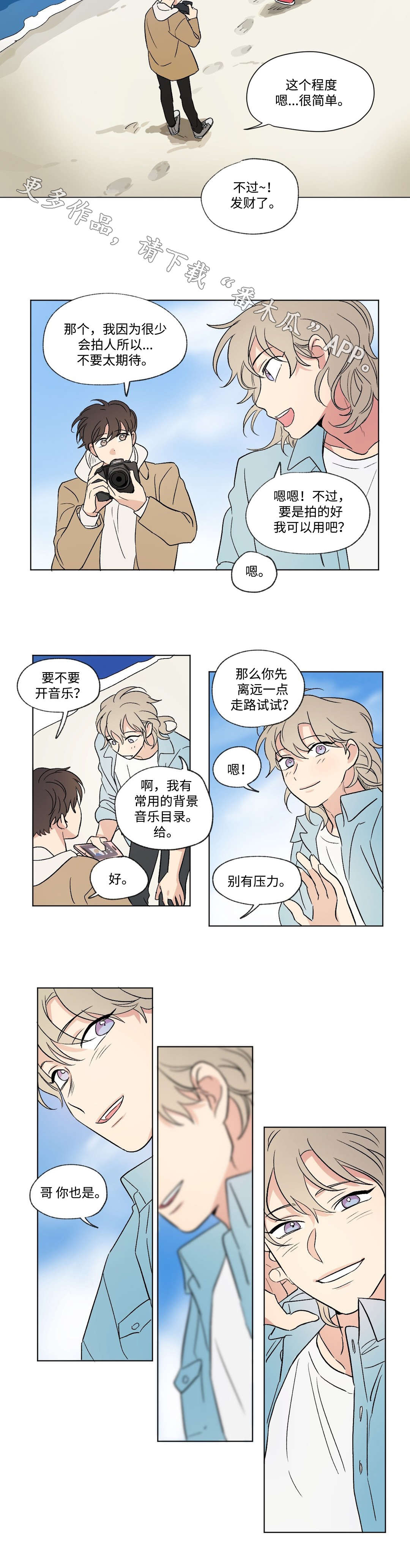 第60章：照片3